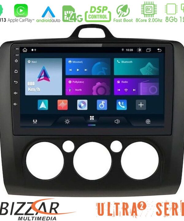 Kimpiris - Bizzar Ultra Series Ford Focus Manual AC 8core Android13 8+128GB Navigation Multimedia 9" (Μαύρο Χρώμα)