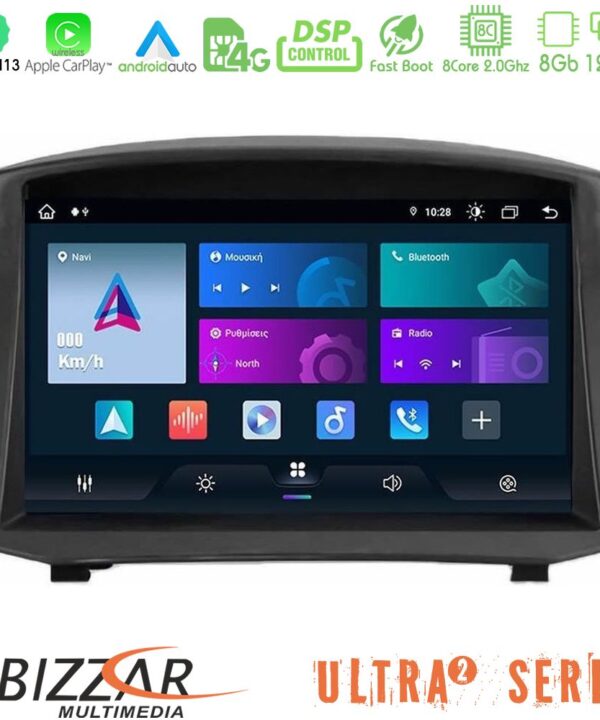 Kimpiris - Bizzar ULTRA Series Ford Fiesta 2008-2016 8core Android13 8+128GB Navigation Multimedia Tablet 9" (Oem Style)