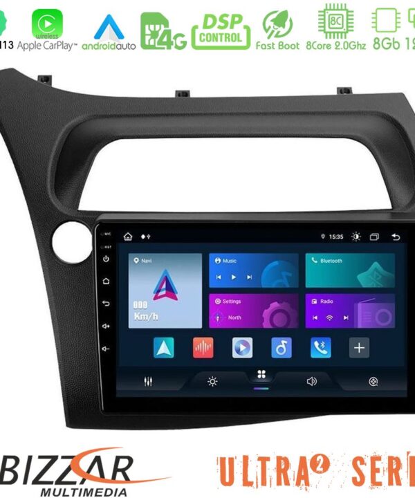 Kimpiris - Bizzar Ultra Series Honda Civic 8core Android13 8+128GB Navigation Multimedia Tablet 9"