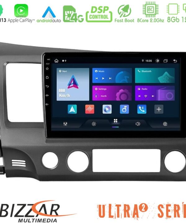 Kimpiris - Bizzar Ultra Series Honda Civic 2006-2011 8core Android13 8+128GB Navigation Multimedia Tablet 9"