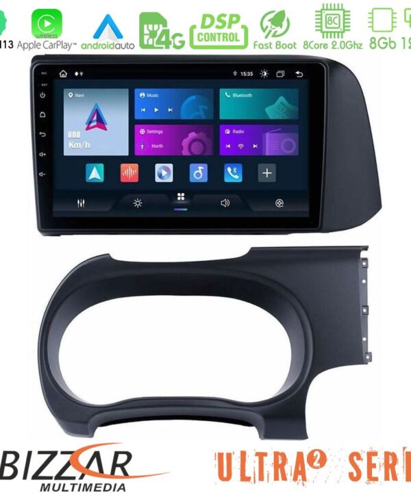 Kimpiris - Bizzar Ultra Series Hyundai i10 8core Android13 8+128GB Navigation Multimedia Tablet 9"