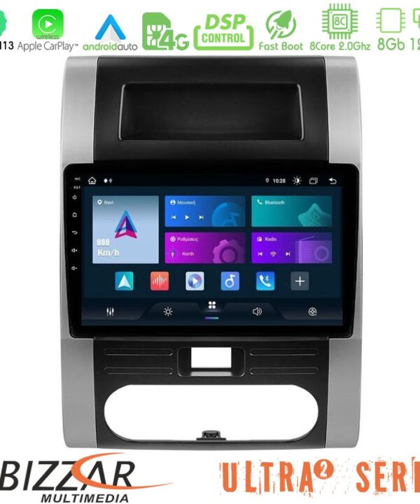Kimpiris - Bizzar Ultra Series Nissan X-Trail T31 8core Android13 8+128GB Navigation Multimedia Tablet 10"