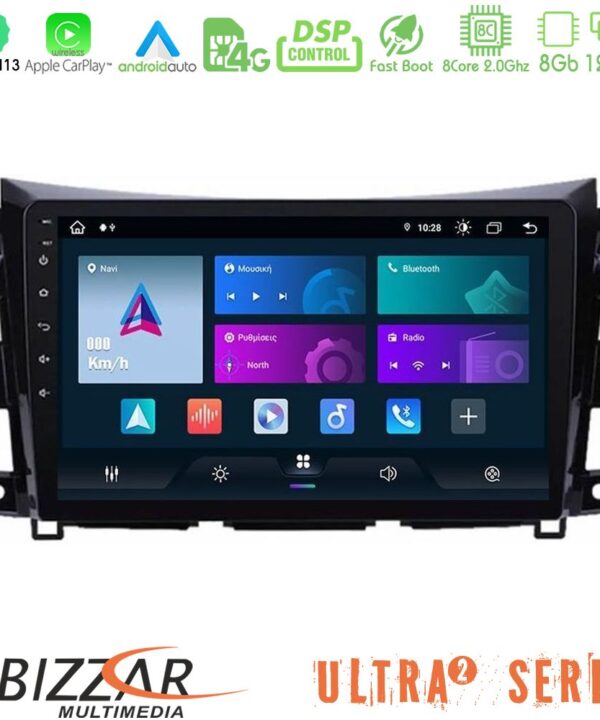 Kimpiris - Bizzar Ultra Series Nissan Navara NP300 8core Android13 8+128GB Navigation Multimedia Tablet 9"