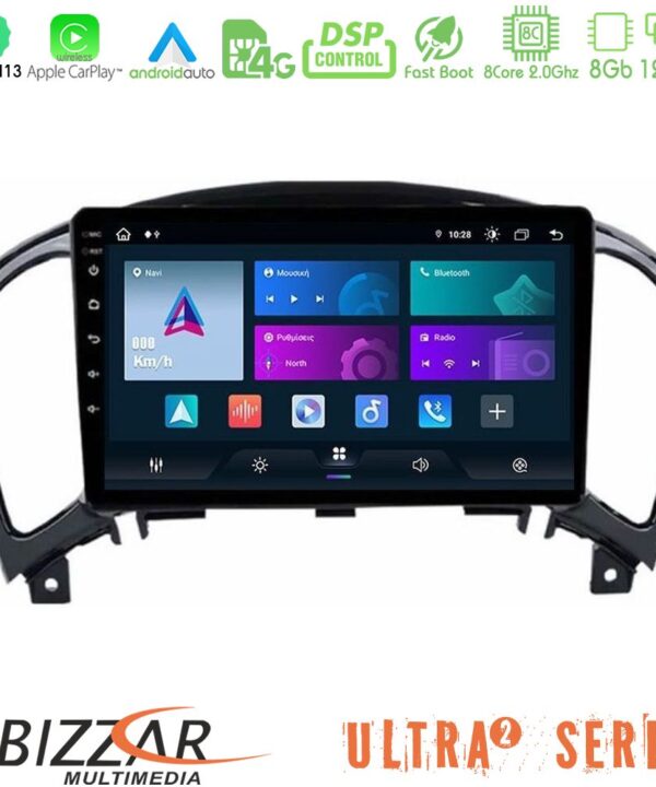 Kimpiris - Bizzar Ultra Series Nissan Juke 8core Android13 8+128GB Navigation Multimedia Tablet 9"