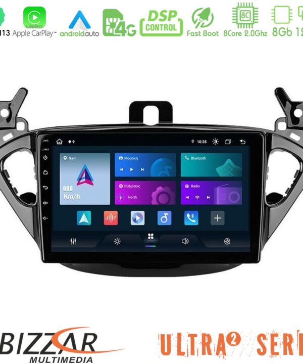 Kimpiris - Bizzar Ultra Series Opel Corsa E/Adam 8core Android13 8+128GB Navigation Multimedia Tablet 9"