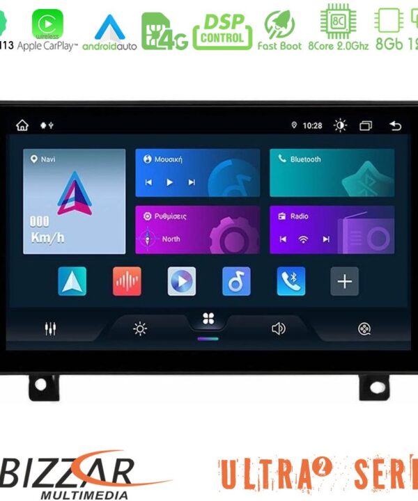 Kimpiris - Bizzar Ultra Series Opel Astra H 8Core Android13 8+128GB Navigation Multimedia Tablet 9" (dashboard version)
