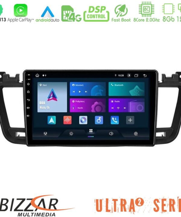 Kimpiris - Bizzar Ultra Series Peugeot 508 2010-2018 8core Android13 8+128GB Navigation Multimedia Tablet 9"
