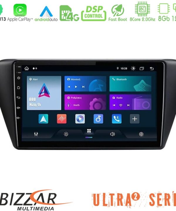Kimpiris - Bizzar Ultra Series Skoda Fabia 2015-2021 8core Android13 8+128GB Navigation Multimedia Tablet 9"