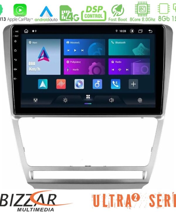 Kimpiris - Bizzar Ultra Series Skoda Octavia 5 8core Android13 8+128GB Navigation Multimedia Tablet 10"
