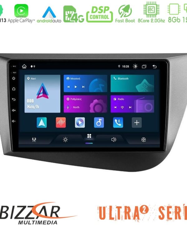 Kimpiris - Bizzar Ultra Series Seat Leon 8core Android13 8+128GB Navigation Multimedia Tablet 9"