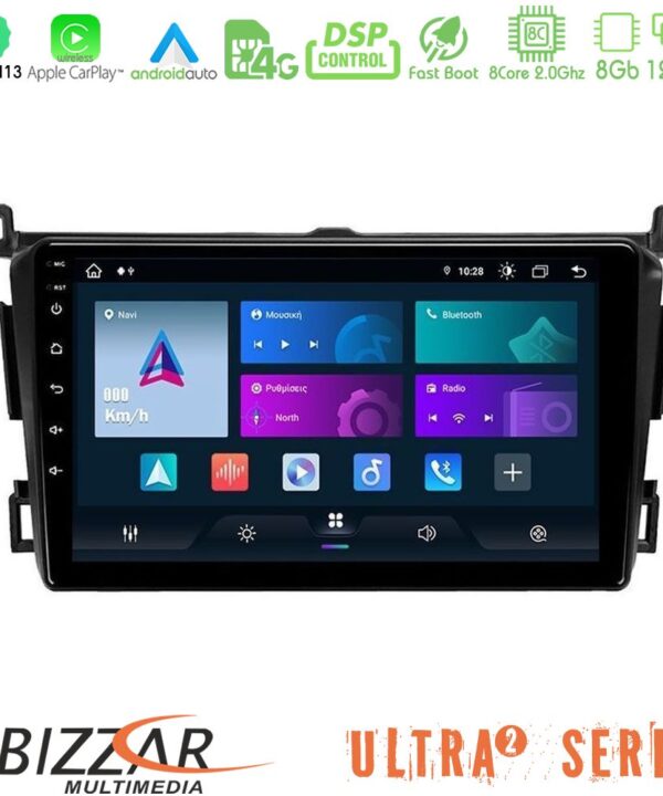 Kimpiris - Bizzar Ultra Series Toyota RAV4 2013-2018 8core Android13 8+128GB Navigation Multimedia Tablet 9"