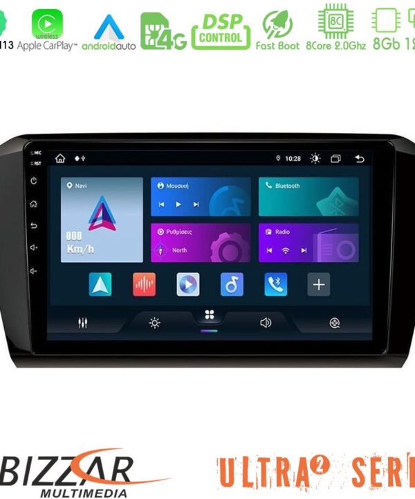 Kimpiris - Bizzar Ultra Series VW Passat 8core Android13 8+128GB Navigation Multimedia Tablet 10"