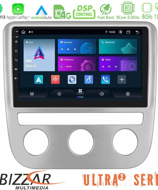 Kimpiris - Bizzar Ultra Series VW Scirocco 2008-2014 8Core Android13 8+128GB Navigation Multimedia Tablet 9"