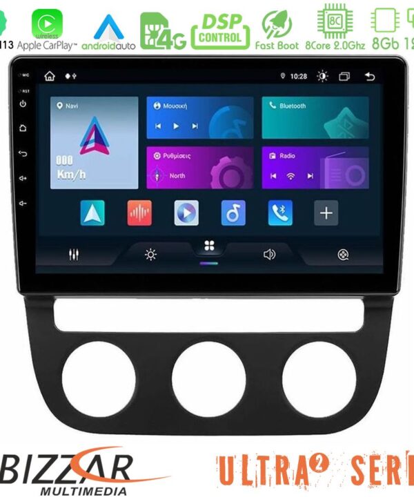 Kimpiris - Bizzar Ultra Series VW Jetta 8core Android13 8+128GB Navigation Multimedia Tablet 10"