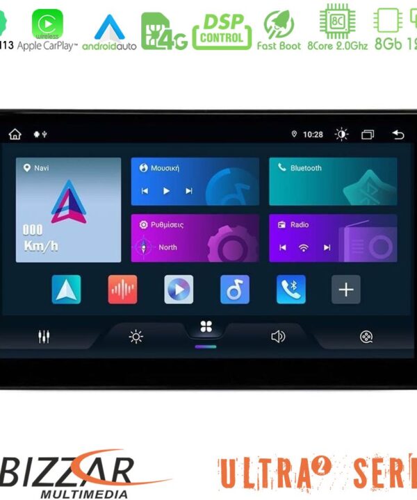 Kimpiris - Bizzar Ultra Series 8Core Android13 8+128GB Navigation Multimedia Tablet 9"