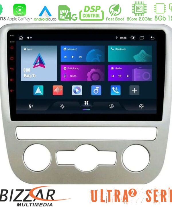 Kimpiris - Bizzar Ultra Series VW Scirocco 2008 – 2014 8core Android13 8+128GB Navigation Multimedia Tablet 9"