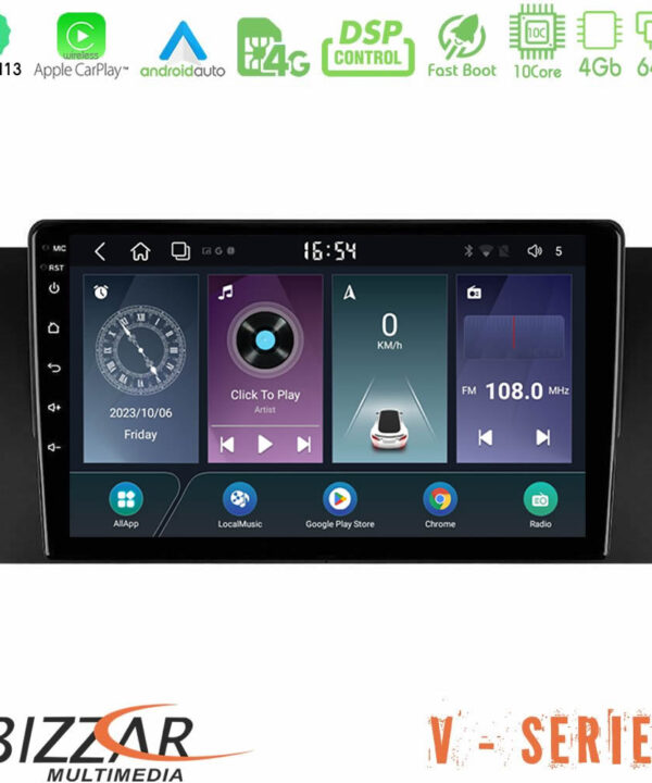 Kimpiris - Bizzar V Series BMW 5 Series (E39) / X5 (E53) 10core Android13 4+64GB Navigation Multimedia Tablet 9"