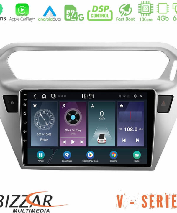 Kimpiris - Bizzar V Series Citroën C-Elysée / Peugeot 301 10core Android13 4+64GB Navigation Multimedia Tablet 9"