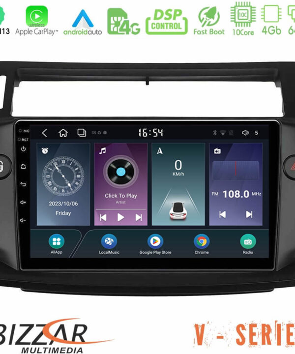 Kimpiris - Bizzar V Series Citroen C4 2004-2010 10core Android13 4+64GB Navigation Multimedia Tablet 9" (μαύρο χρώμα)