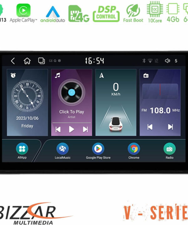 Kimpiris - Bizzar V Series Peugeot Partner / Citroën Berlingo 2008-2018 10core Android13 4+64GB Navigation Multimedia Tablet 9"