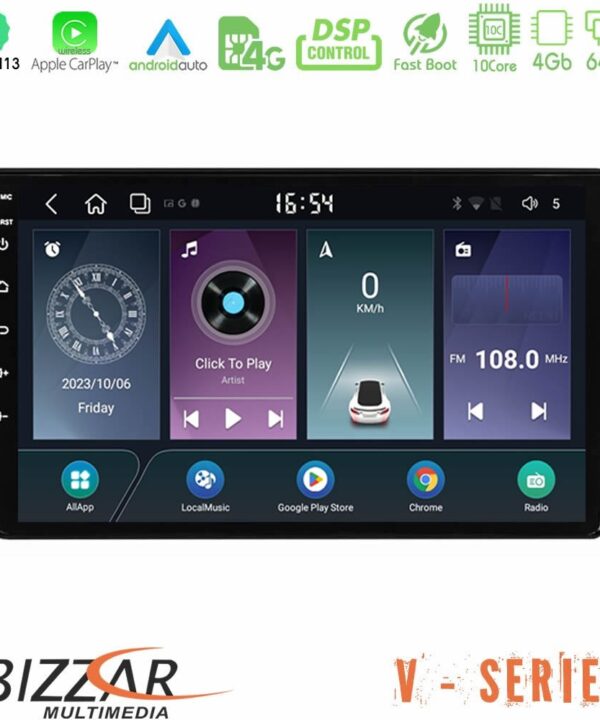 Kimpiris - Bizzar V Series Fiat Tipo 2015-2022 (Sedan) 10core Android13 4+64GB Navigation Multimedia Tablet 9"