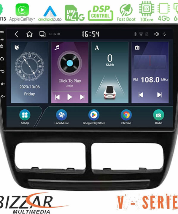 Kimpiris - Bizzar V Series Fiat Doblo / Opel Combo 2010-2014 10core Android13 4+64GB Navigation Multimedia Tablet 9"