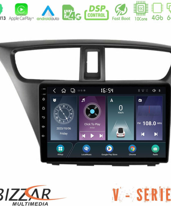 Kimpiris - Bizzar V Series Honda Civic Hatchback 2012-2015 10core Android13 4+64GB Navigation Multimedia Tablet 9"