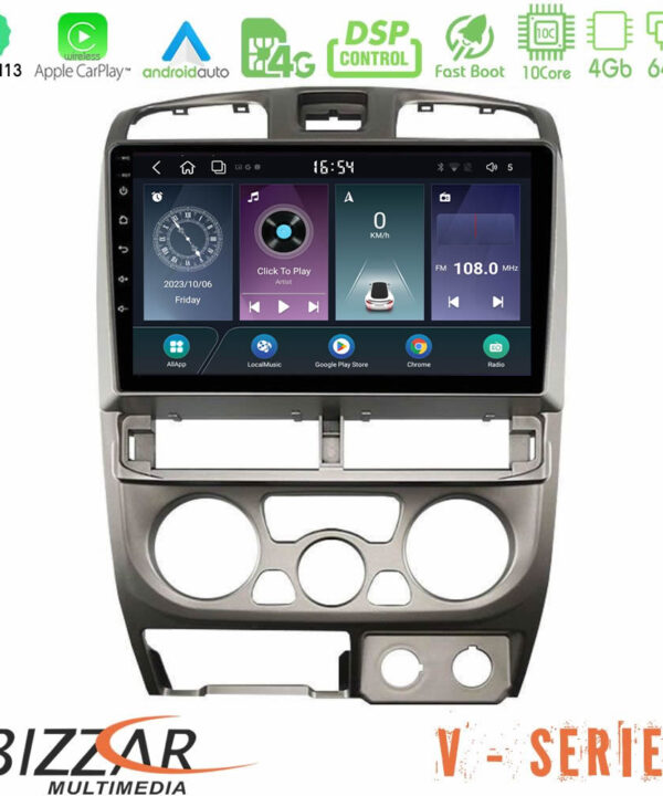 Kimpiris - Bizzar V Series Isuzu D-Max 2004-2006 10core Android13 4+64GB Navigation Multimedia Tablet 9"