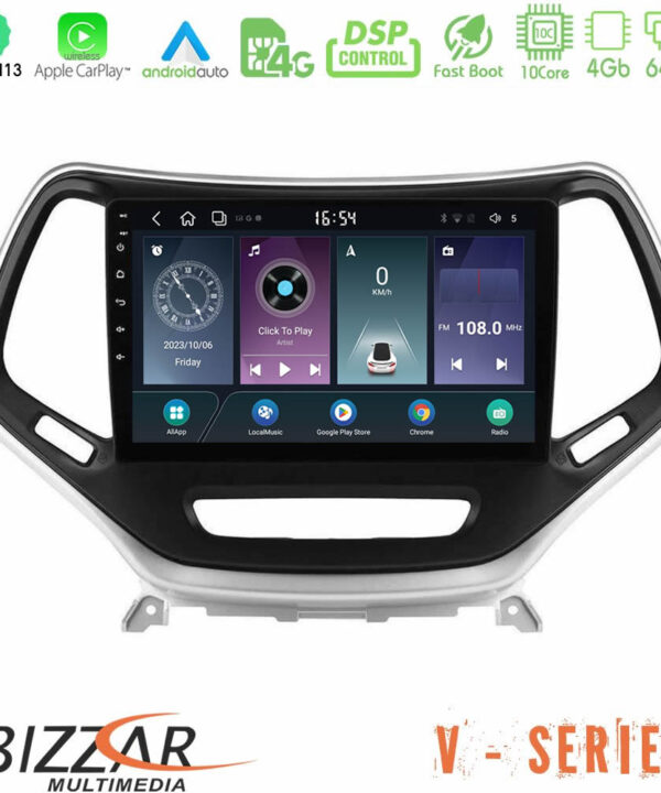 Kimpiris - Bizzar V Series Jeep Cherokee 2014-2019 10core Android13 4+64GB Navigation Multimedia Tablet 9" (Ασημί Χρώμα)