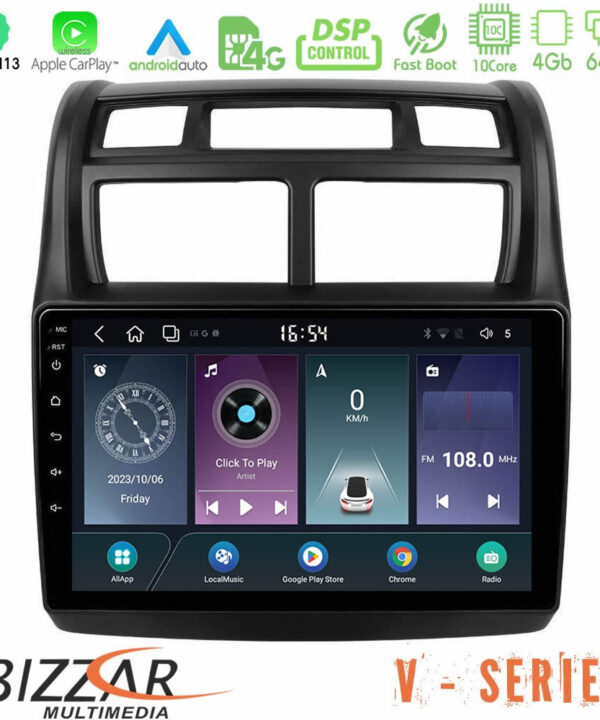 Kimpiris - Bizzar V Series Kia Sportage 2008-2011 10core Android13 4+64GB Navigation Multimedia Tablet 9"