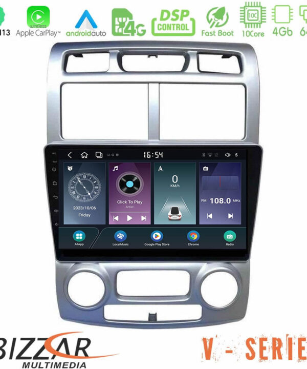 Kimpiris - Bizzar V Series Kia Sportage 2005-2008 10core Android13 4+64GB Navigation Multimedia Tablet 9"″