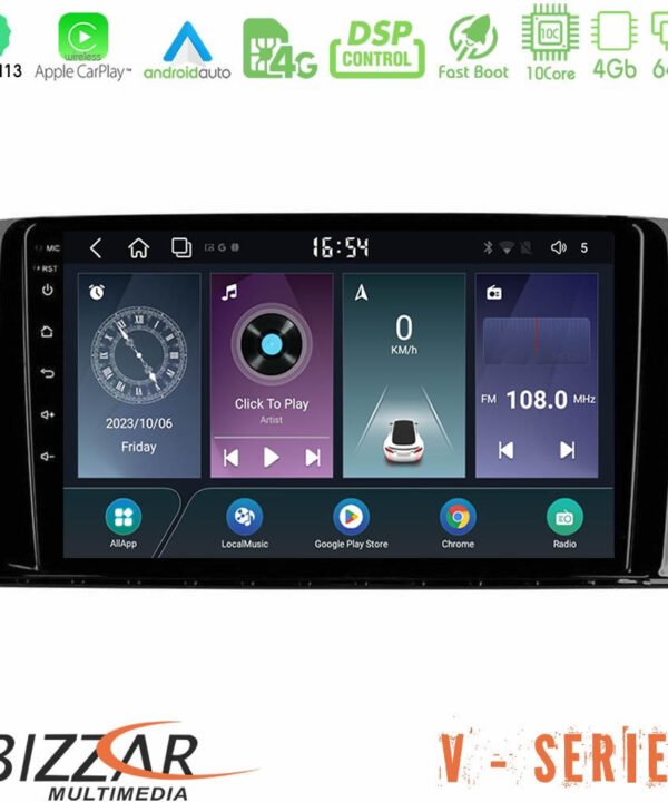 Kimpiris - Bizzar V Series Mercedes R Class 10core Android13 4+64GB Navigation Multimedia Tablet 9"