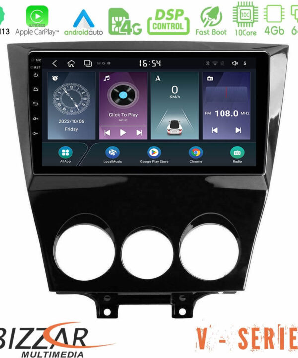 Kimpiris - Bizzar V Series Mazda RX8 2008-2012 10core Android13 4+64GB Navigation Multimedia Tablet 9"