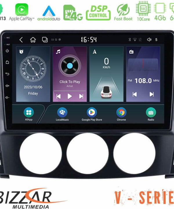 Kimpiris - Bizzar V Series Mazda MX-5 2006-2008 10core Android13 4+64GB Navigation Multimedia Tablet 9"
