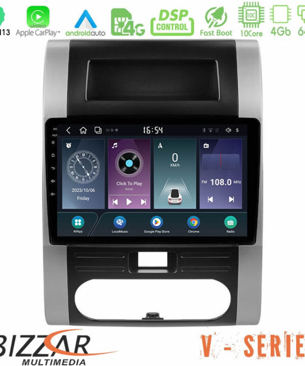 Kimpiris - Bizzar V Series Nissan X-Trail T31 10core Android13 4+64GB Navigation Multimedia Tablet 10"