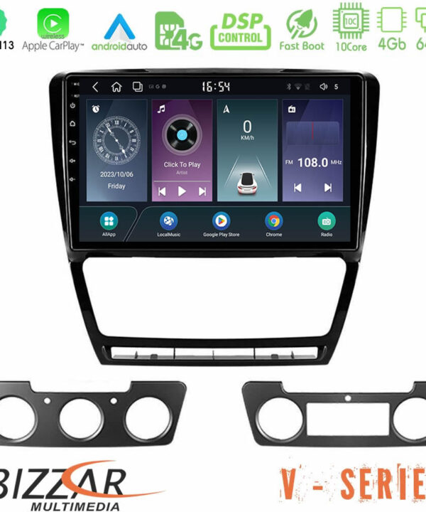 Kimpiris - Bizzar V Series Skoda Octavia 5 10core Android13 4+64GB Navigation Multimedia Tablet 10"