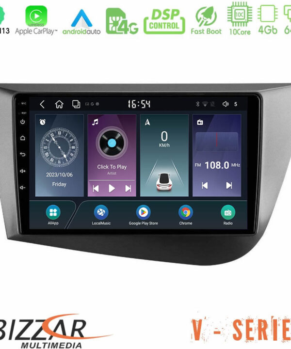 Kimpiris - Bizzar V Series Seat Leon 10core Android13 4+64GB Navigation Multimedia Tablet 9"