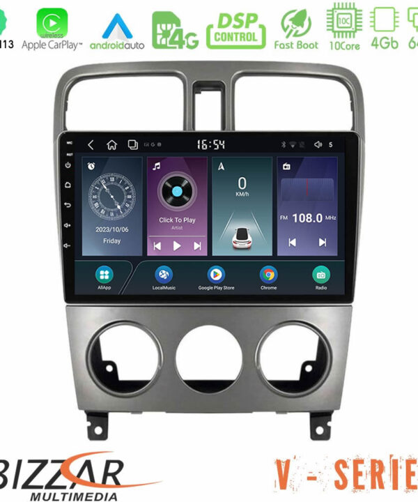 Kimpiris - Bizzar V Series Subaru Forester 2003-2007 10core Android13 4+64GB Navigation Multimedia Tablet 9"