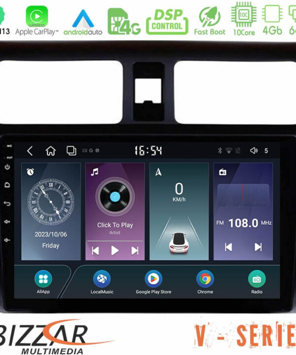 Kimpiris - Bizzar V Series Suzuki Swift 2005-2010 10core Android13 4+64GB Navigation Multimedia Tablet 10"