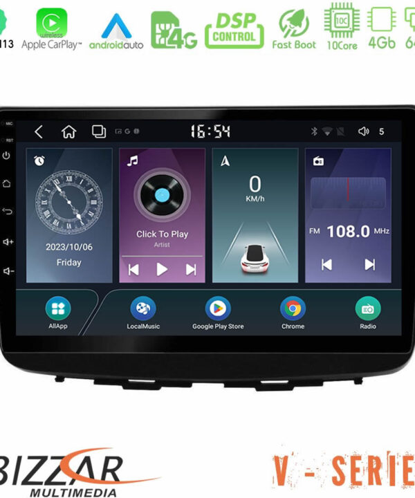 Kimpiris - Bizzar V Series Suzuki Baleno 2016-2021 10core Android13 4+64GB Navigation Multimedia Tablet 9"