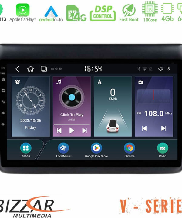 Kimpiris - Bizzar V Series Suzuki Swift 2017-2023 10core Android13 4+64GB Navigation Multimedia Tablet 9"