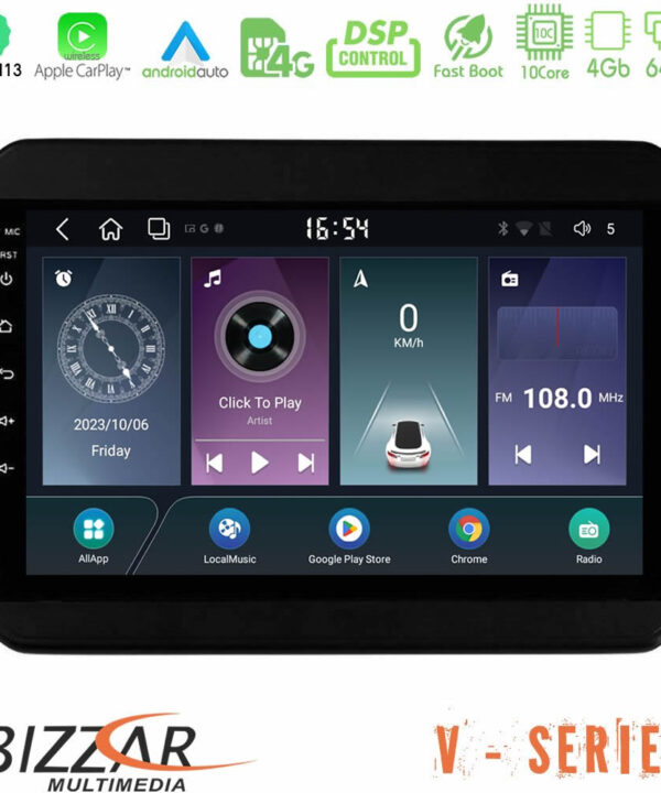 Kimpiris - Bizzar V Series Suzuki Ignis 10core Android13 4+64GB Navigation Multimedia Tablet 9"