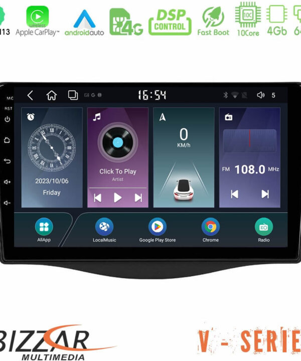 Kimpiris - Bizzar V Series Toyota RAV4 10core Android13 4+64GB Navigation Multimedia Tablet 9"