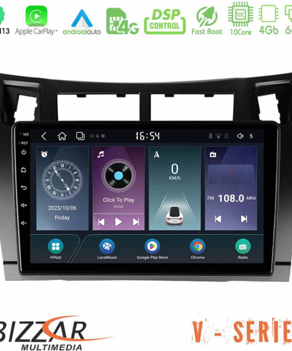 Kimpiris - Bizzar V Series Toyota Yaris 10core Android13 4+64GB Navigation Multimedia Tablet 9" (Μαύρο Χρώμα)