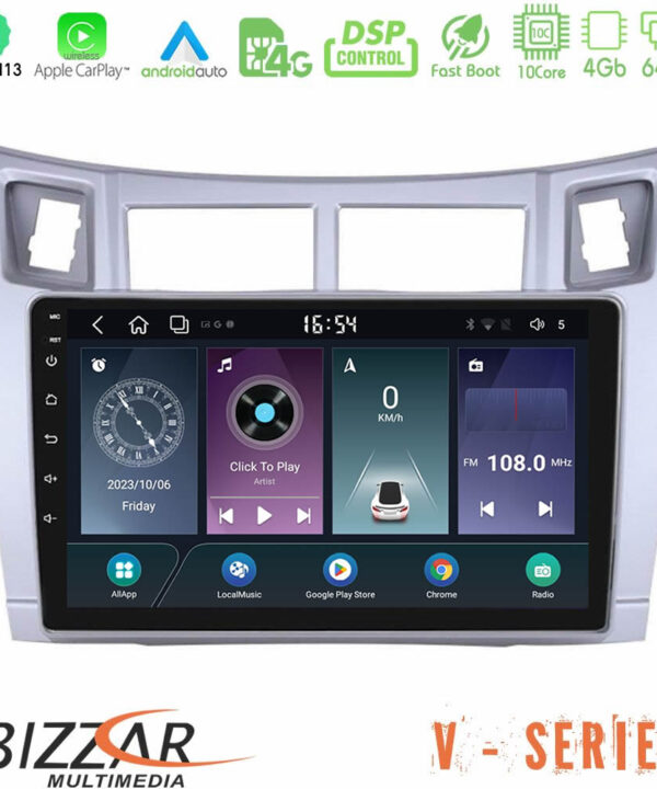 Kimpiris - Bizzar V Series Toyota Yaris 10core Android13 4+64GB Navigation Multimedia Tablet 9" (Ασημί Χρώμα)