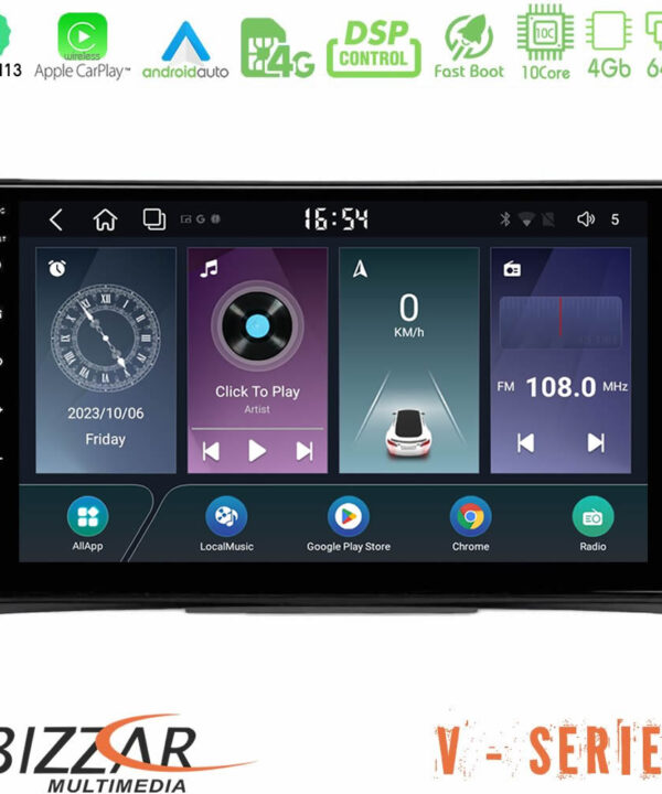 Kimpiris - Bizzar V Series VW Transporter 2003-2015 10core Android13 4+64GB Navigation Multimedia Tablet 9"