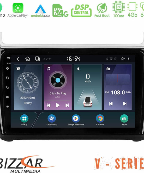 Kimpiris - Bizzar V Series Vw Polo 10core Android13 4+64GB Navigation Multimedia Tablet 9"