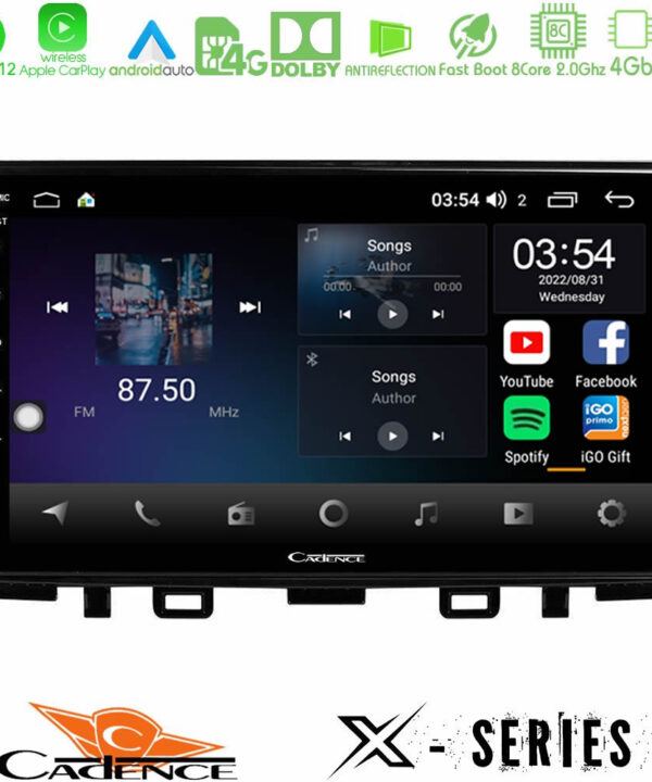 Kimpiris - Cadence X Series Kia Stonic 8core Android12 4+64GB Navigation Multimedia Tablet 9"