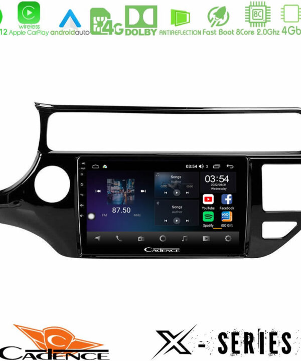 Kimpiris - Cadence X Series Kia Rio 2015-2017 8core Android12 4+64GB Navigation Multimedia Tablet 9"