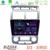 Kimpiris - Bizzar XT2 Series 4Core Android13 2+32GB Kia Sportage 2005-2008 Navigation Multimedia Tablet 9"″